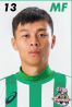 https://img.hxrubber.cn/img/football/player/fb2940cc6c5ce2f68faacd92093ffa26.png