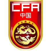 https://img.hxrubber.cn/img/football/team/27fb155171bf4aefaa173d5193b03e86.png