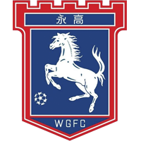 https://img.hxrubber.cn/img/football/team/7d1dec8d62df253d4c30bce4b6509daf.png