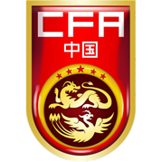 https://img.hxrubber.cn/img/football/team/cf82ff425ec97af2c4c0c2f517f2a631.png